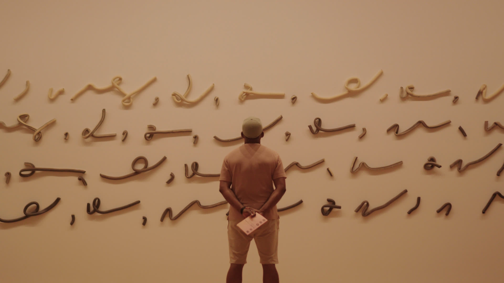 Art Museum